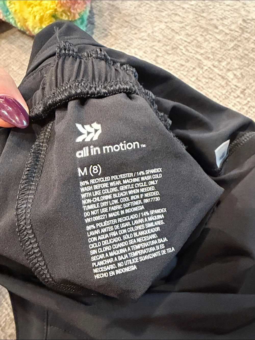 All in Motion Romper